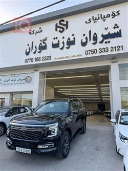 نیسان پاترۆل